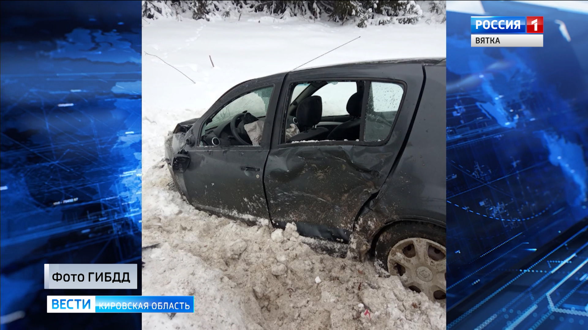 В Кирово-Чепецком районе столкнулись две иномарки