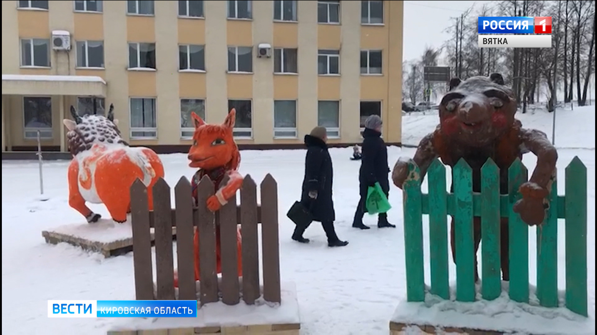 В Омутнинске прошел конкурс снежных фигур