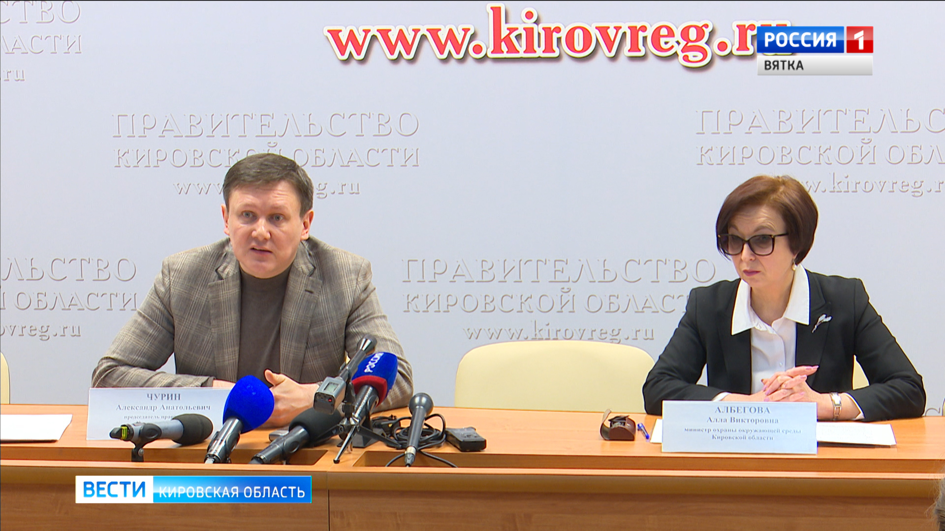 Проблемы в Кирове с вывозом мусора объяснили пропавшей базой данных