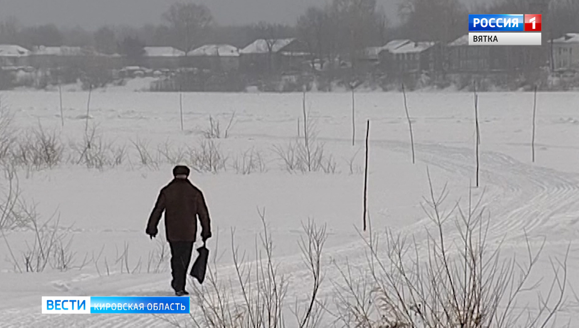 В Кировской области открыли первые ледовые переправы