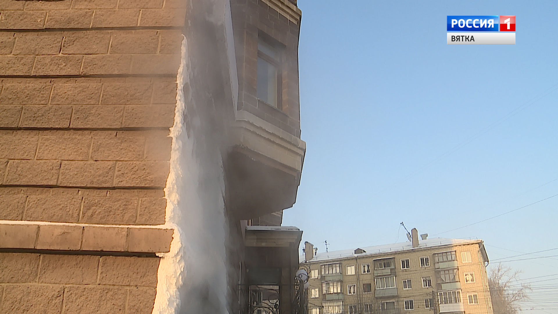 Вести. Кировская область (Россия 1)  13.01.2021