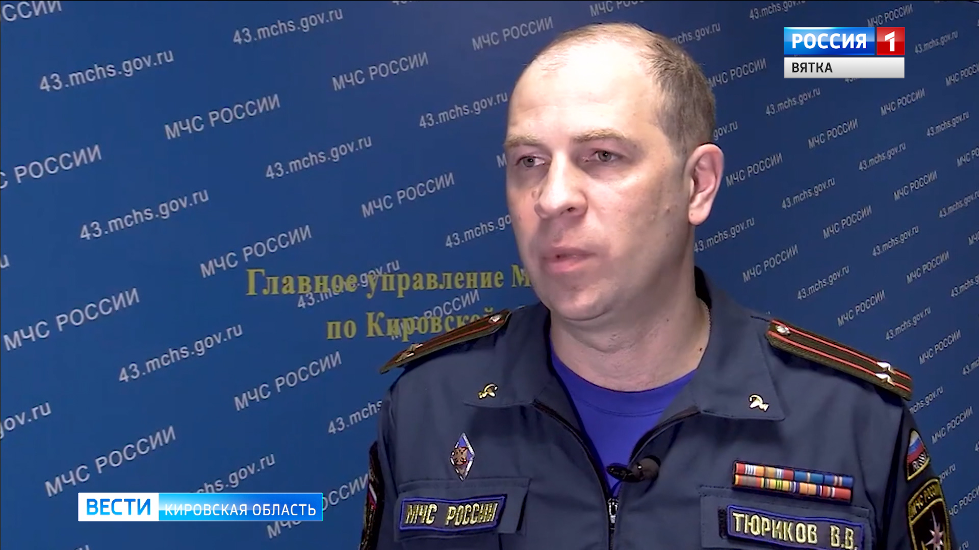 Сотрудники МЧС рассказали, как избежать обморожения