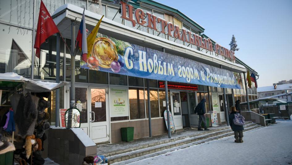 В Кирове реконструкцию Центрального рынка начали со сноса павильона