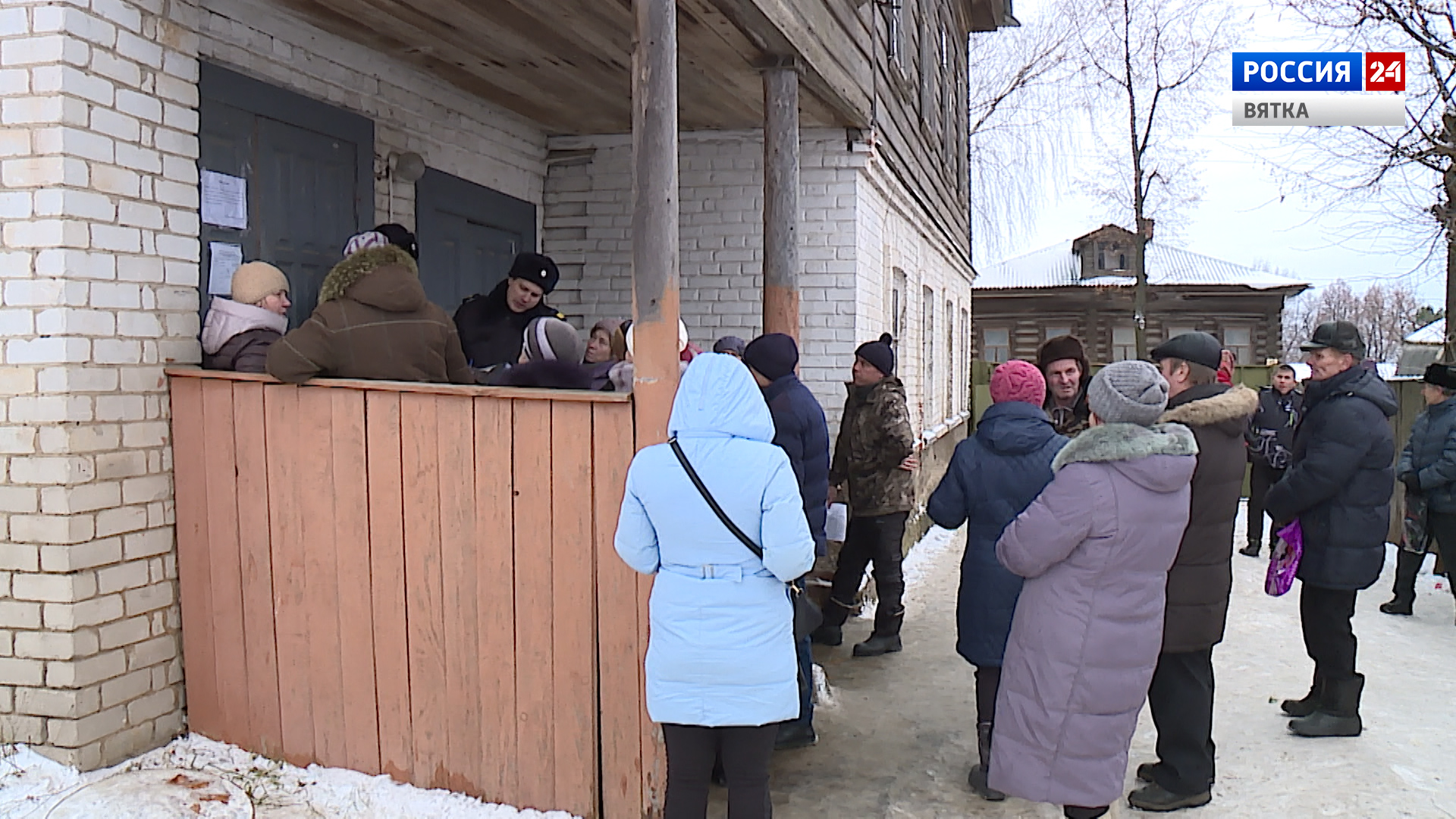 Вести. Киров (Россия 24) 15.01.2021