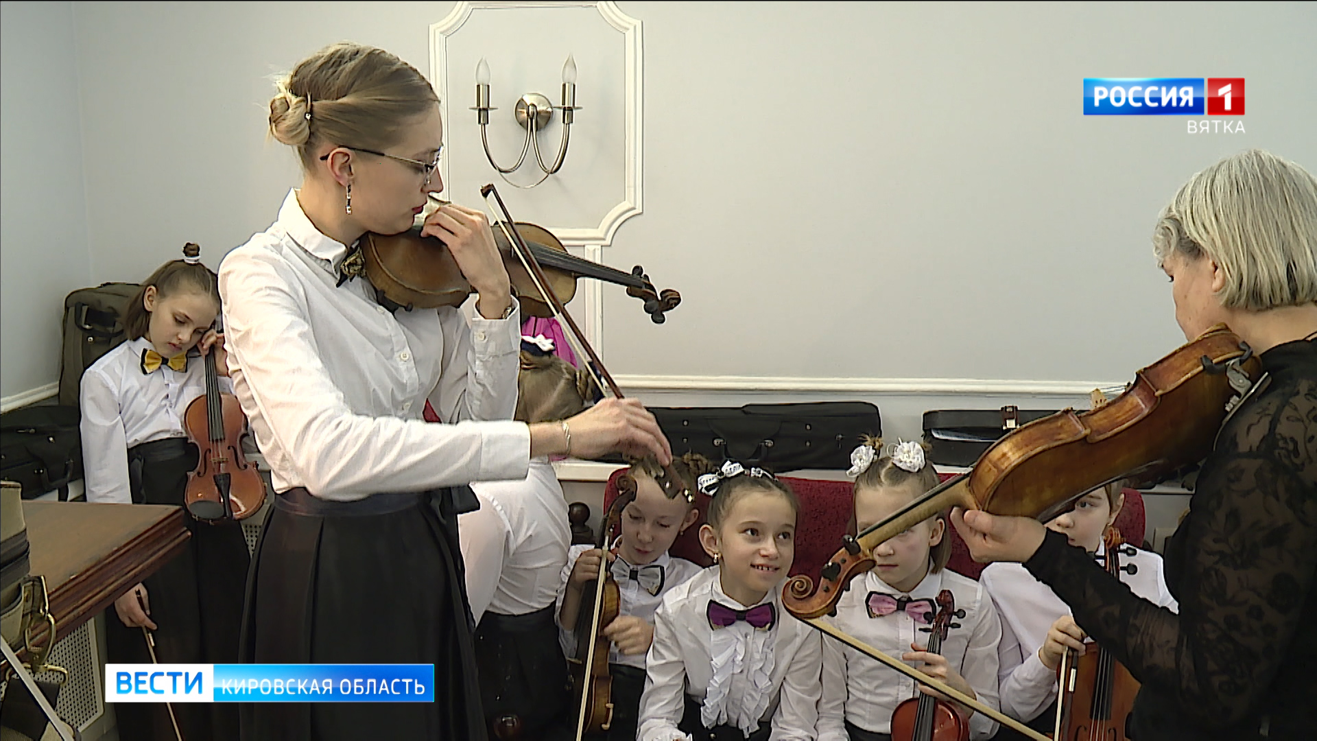 департамент культуры кировской области мазур. логотип рцк кировской области. видео к песне россия. кировская область год культуры. русско-удмуртский праздник межа.