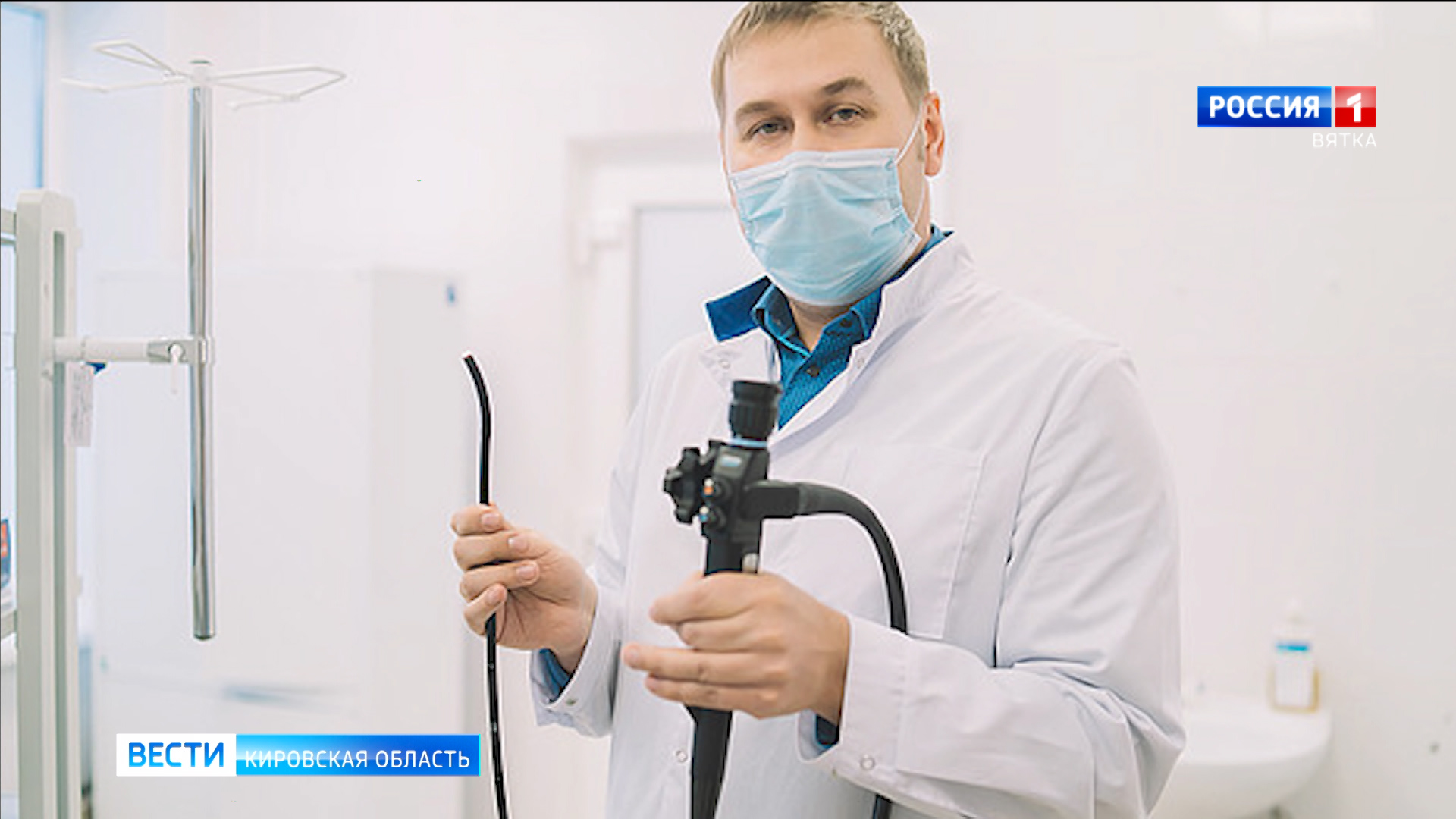 Кирово-Чепецкая ЦРБ получила новое оборудование