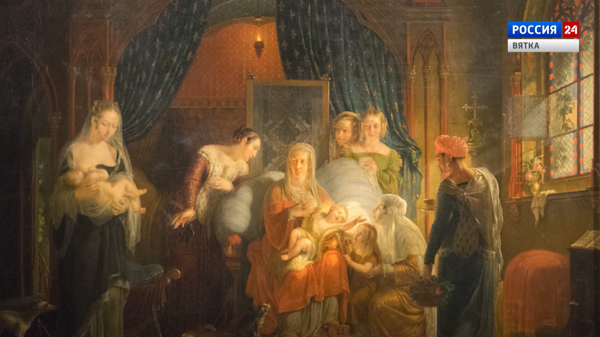 Искусство увидеть …История одной картины: «Сцена во дворце» 1816 год