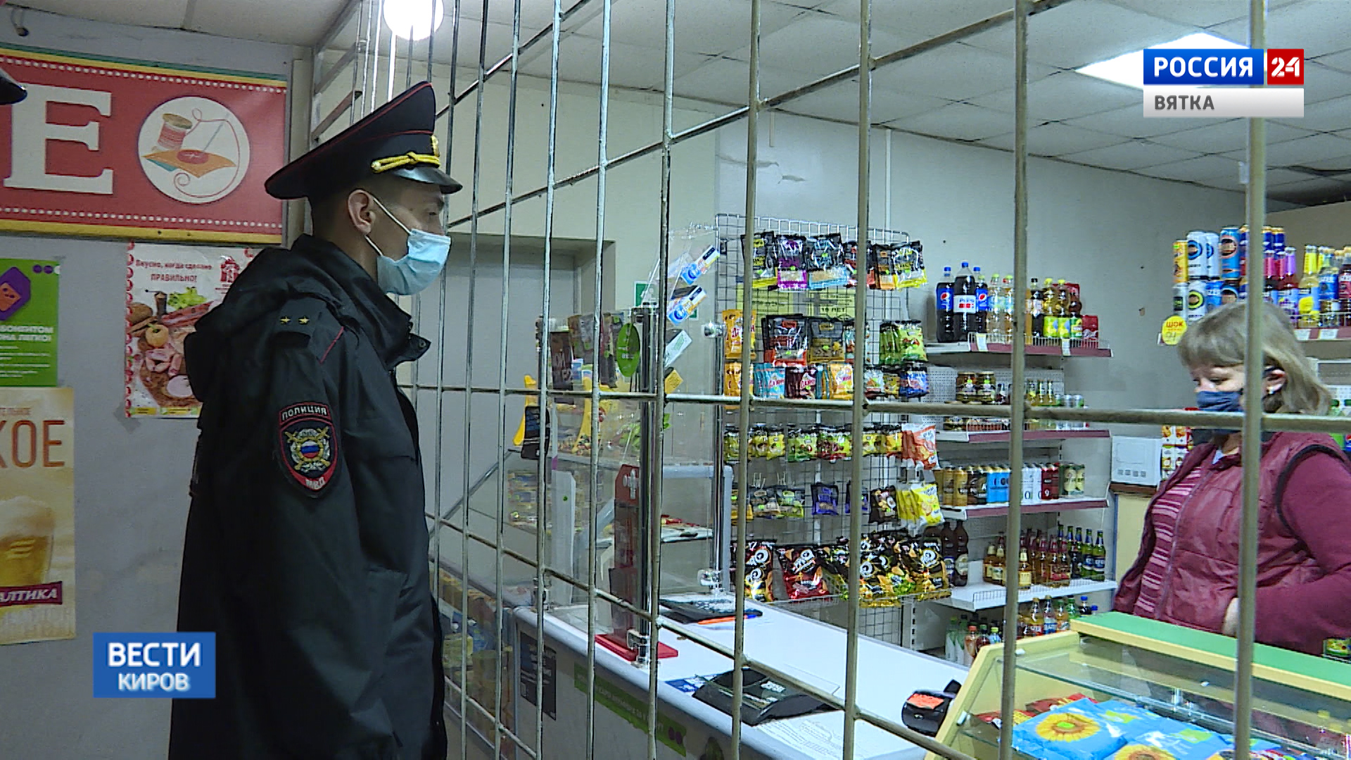 Кировских предпринимателей оштрафовали на 5,3 млн рублей за несоблюдение антиковидных мер