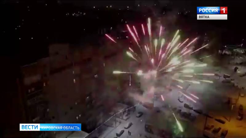 Кировчане рассказали, как проводят новогодние праздники