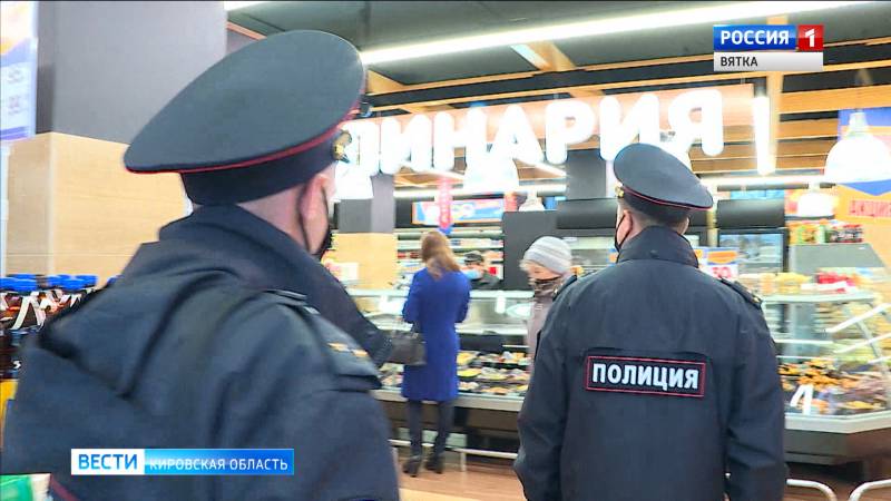 За несоблюдение антиковидных мер Роспотребнадзор закрыл 37 кировских организаций