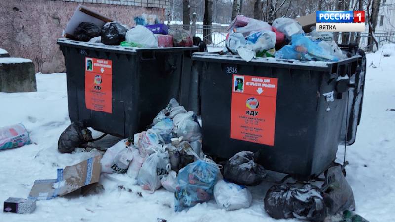 Вести. Кировская область (Россия 1) 02.01.2021