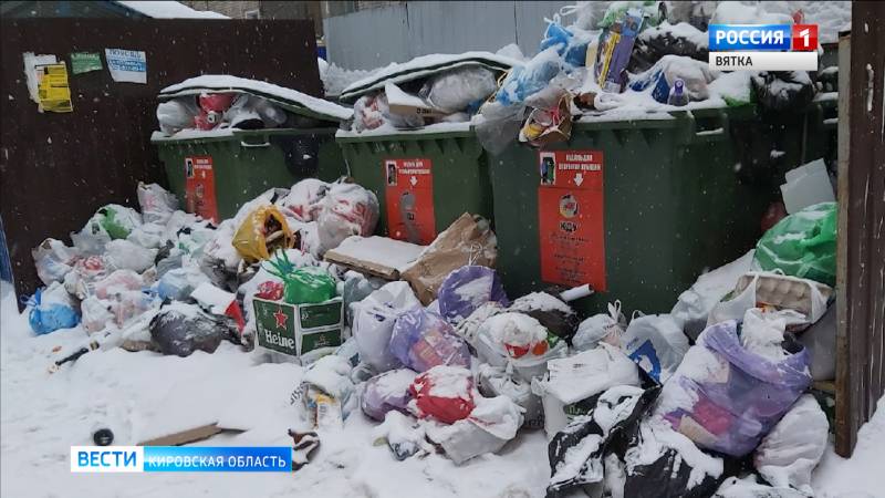 Киров продолжает тонуть в мусоре