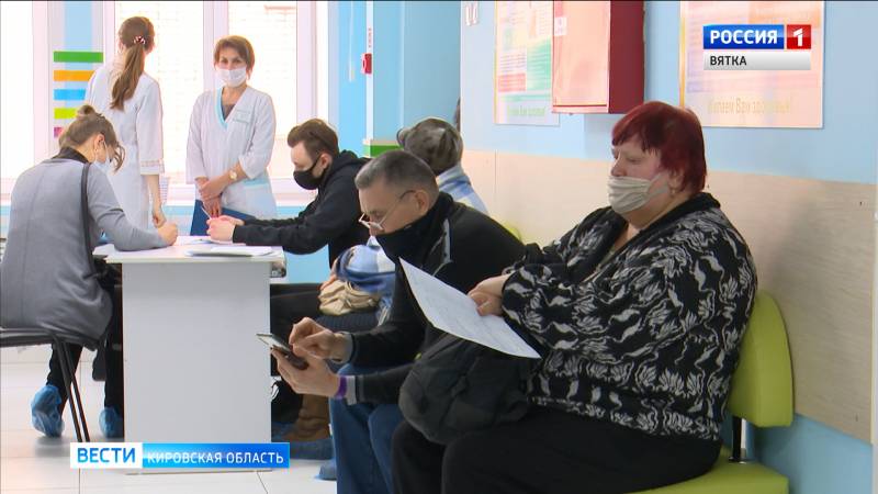 В Кировской области продолжается вакцинация от COVID-19