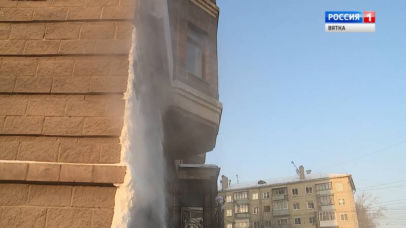 Вести. Кировская область (Россия 1)  13.01.2021