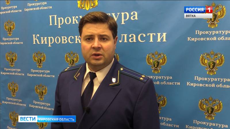 В Кирове прокуратура нашла нарушения в вывозе мусора