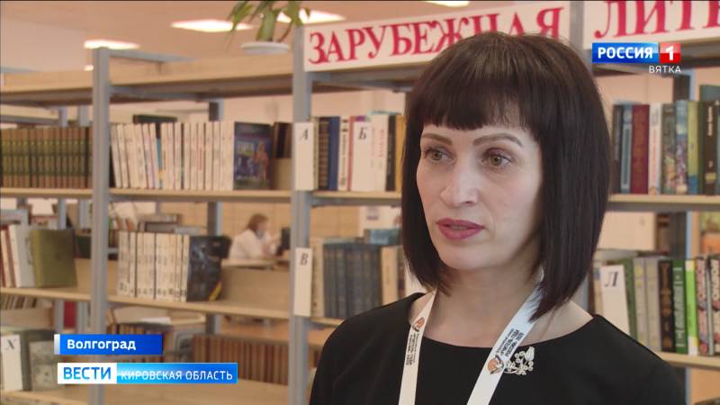 Педагог из Слободского поделилась эмоциями от участия в конкурсе «Учитель года 2021»