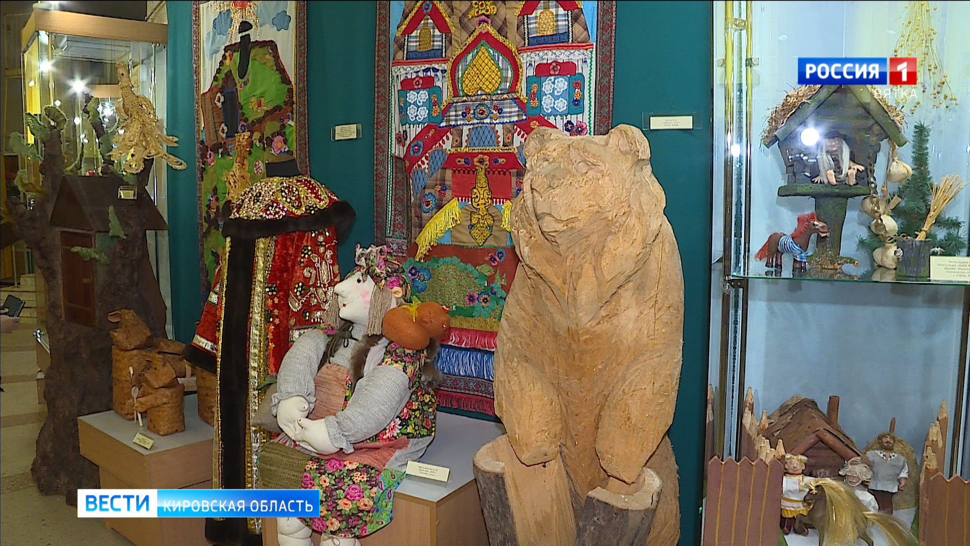 В Диораме открылась выставка «Где живет Жар-птица»