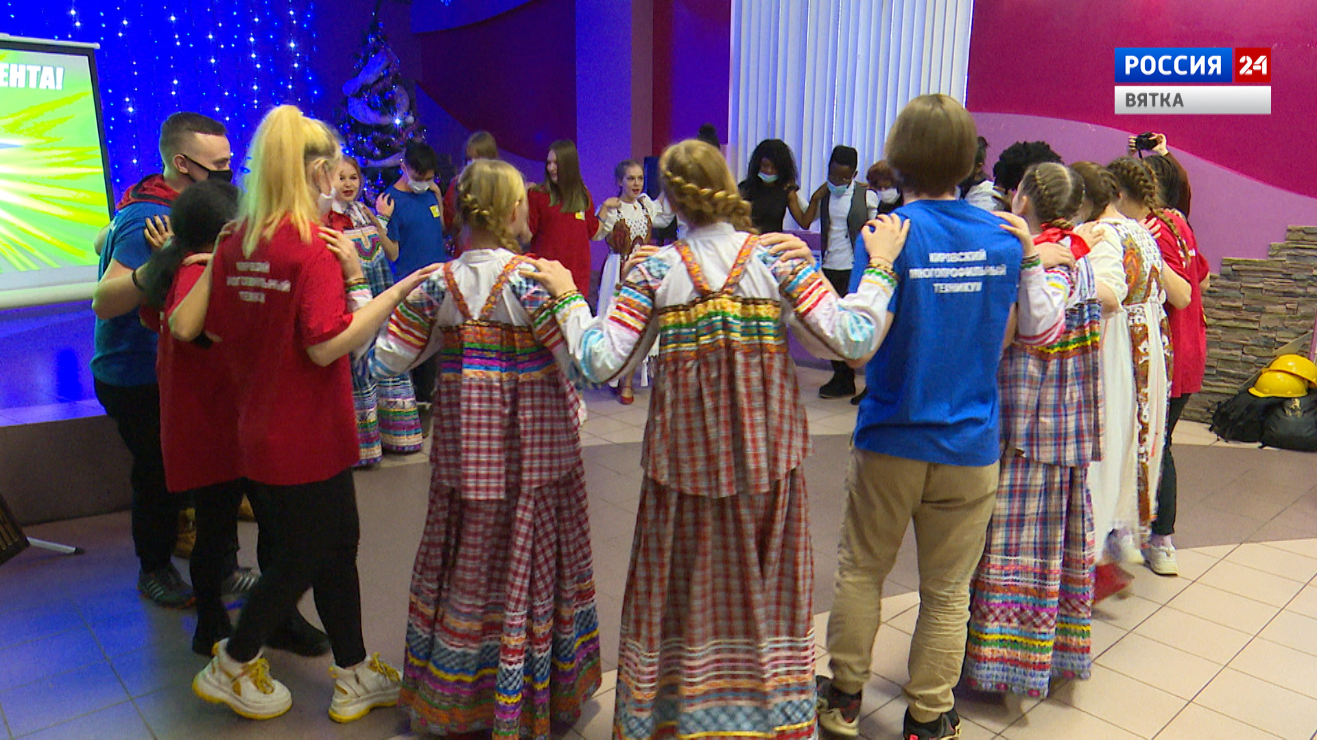 Вести. Киров (Россия 24) 01.02.2021