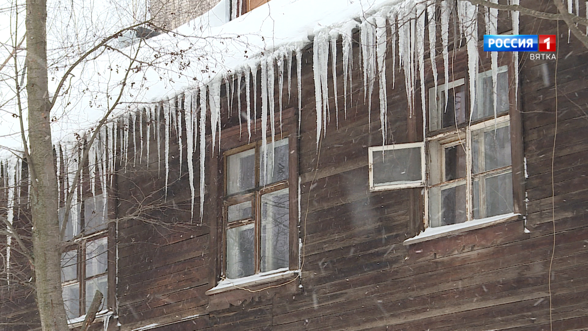 Вести. Кировская область (Россия 1) 01.02.2021