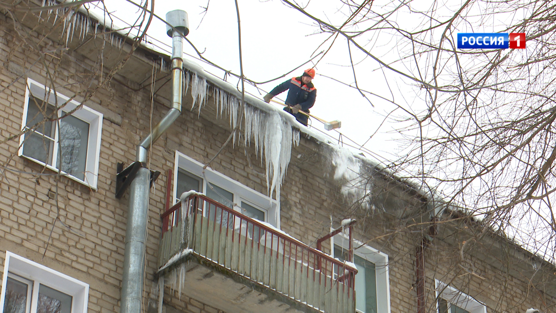 Вести. Кировская область (Россия 1) 02.02.2021