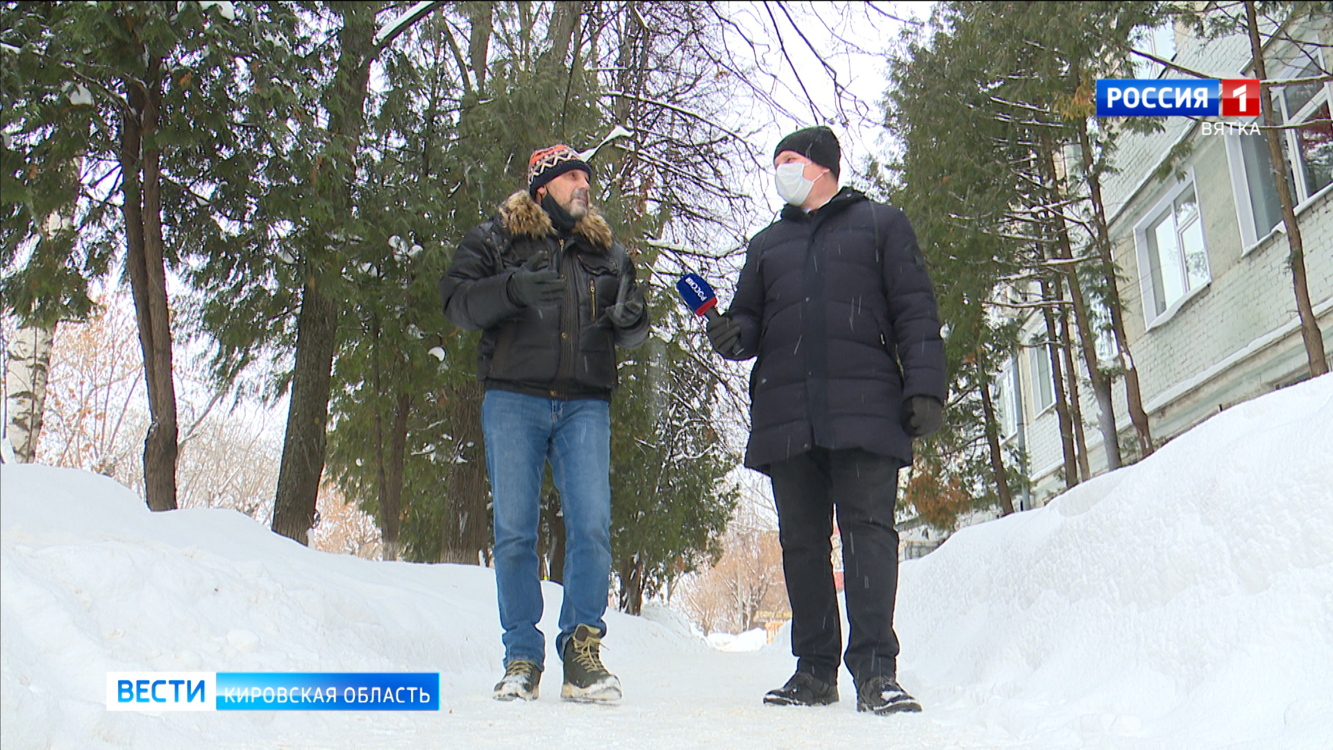 Кировчан предупредили об опасности тюбинга