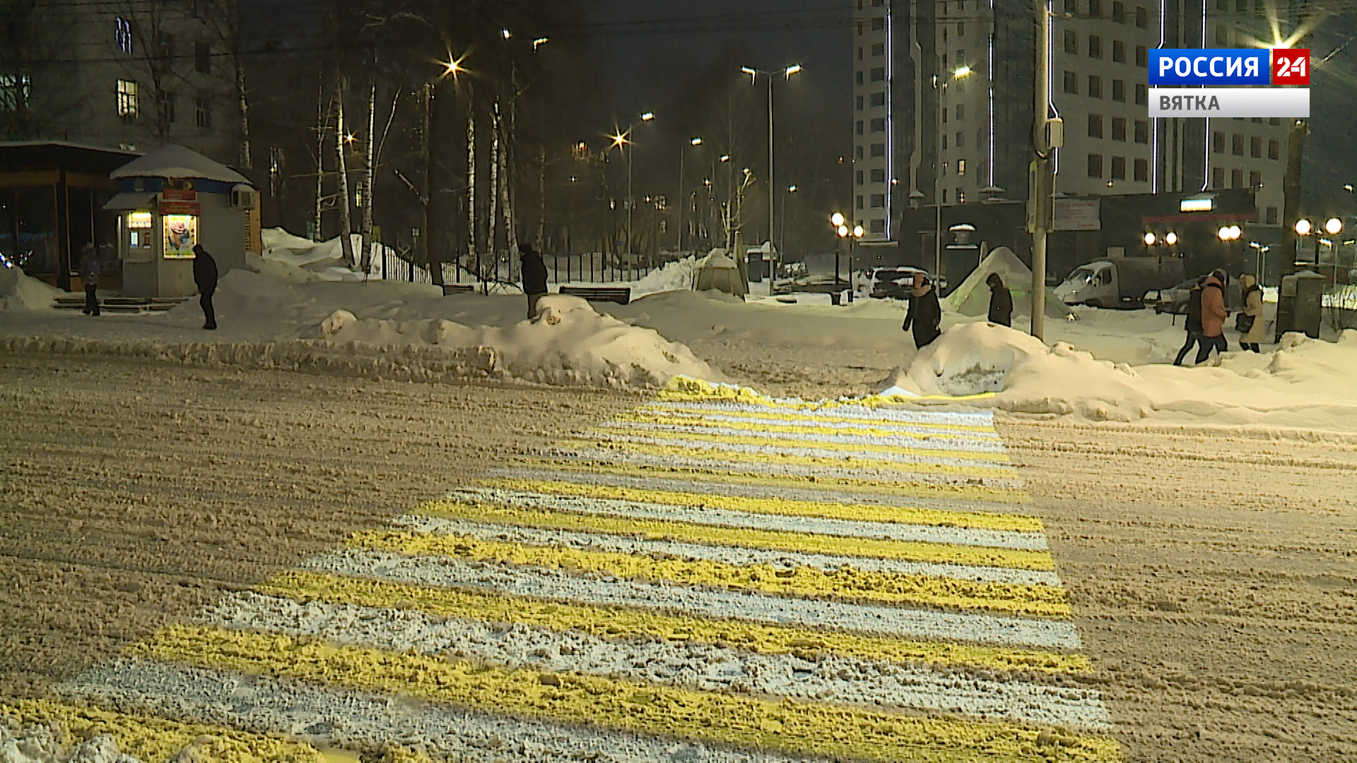 Вести. Киров (Россия 24) 05.02.2021