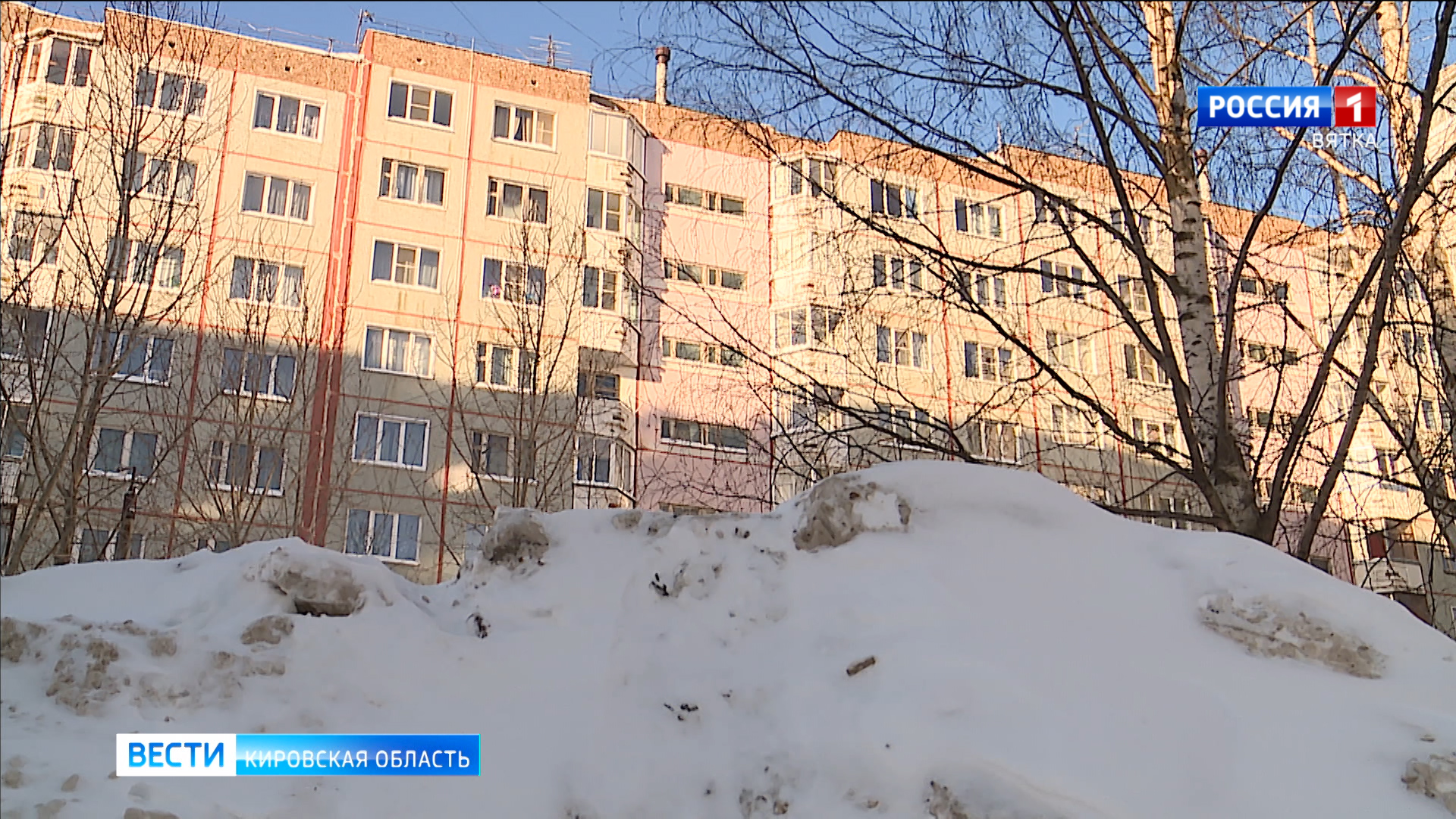 В Кирове обсудили проблемы уборки снега