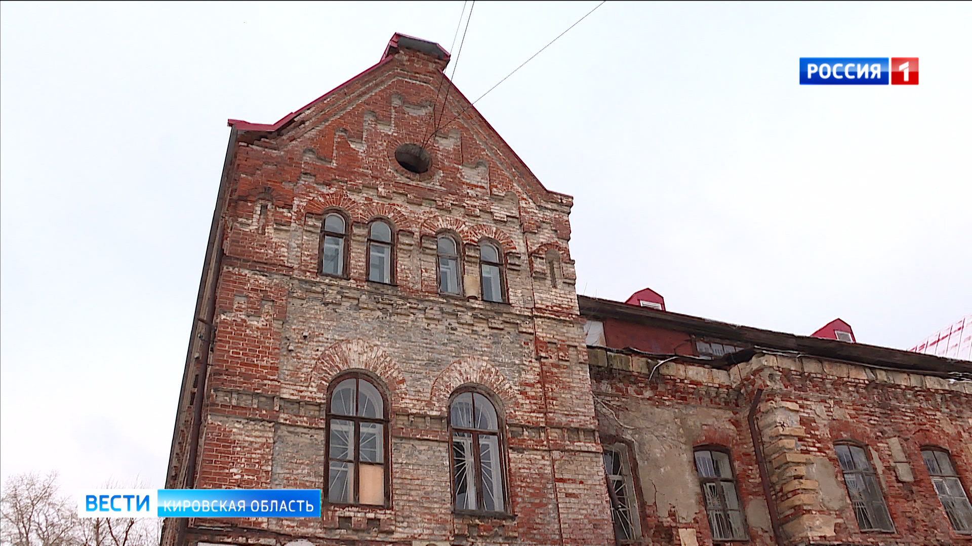 В Кировской области составили заявку на реставрацию 12 исторических объектов