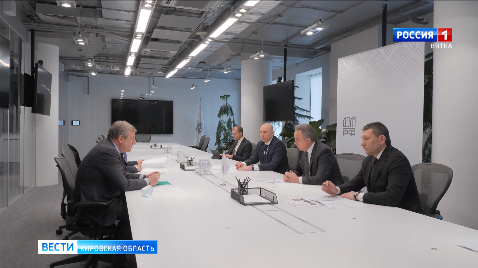 В Кирове состоялась встреча Виталия Мутко с губернатором Игорем Васильевым