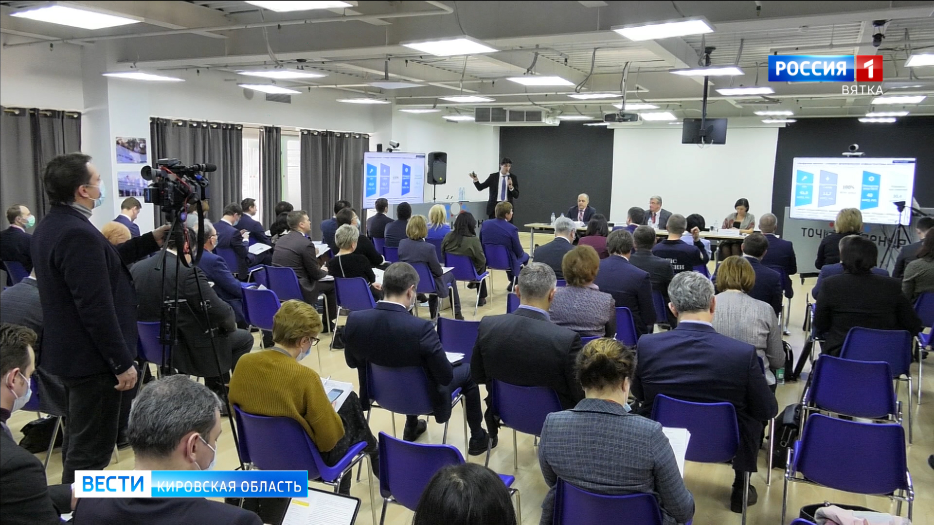 Игорь Васильев обсудил развитие образования на заседании комиссии Госсовета РФ