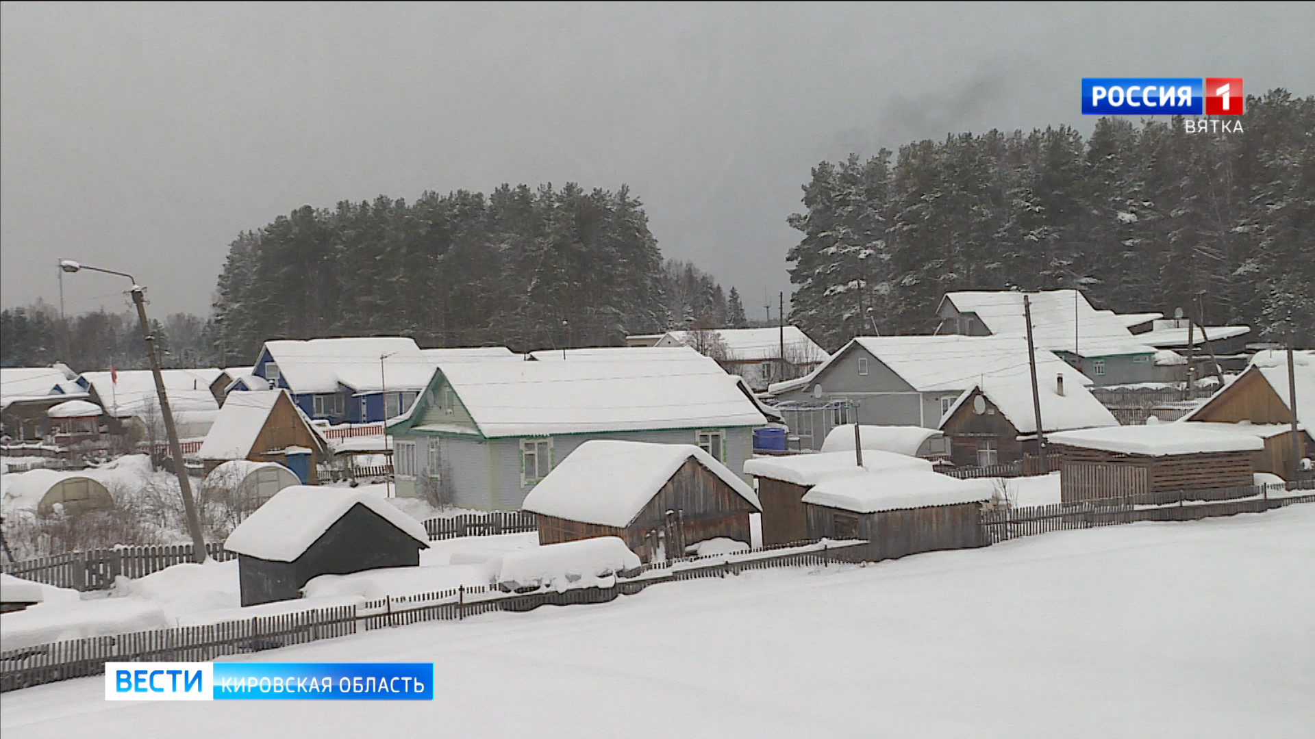 Жители 46 поселений Кировской области получили доступ к мобильной связи