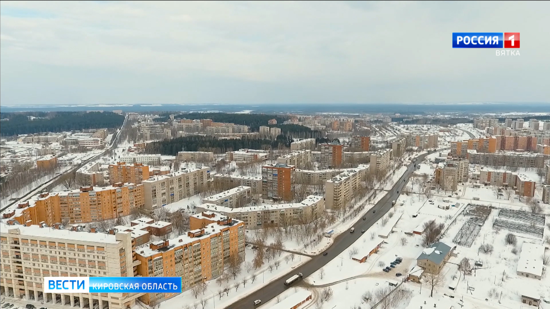 Воспитанник Кирово-Чепецкой спортшколы получил перелом таза на тренировке