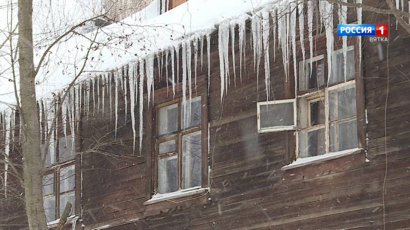 Вести. Кировская область (Россия 1) 01.02.2021