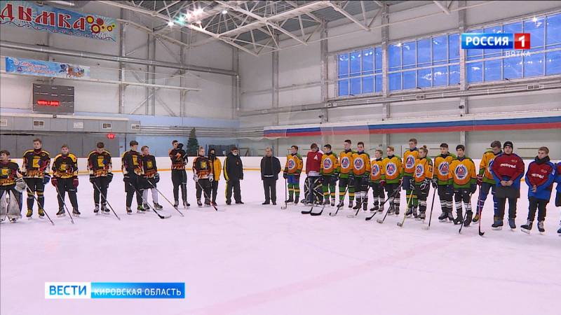 В Кирове проходит региональный этап турнира «Золотая шайба»