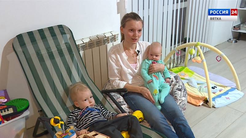 Вести. Киров (Россия 24)  02.02.2021