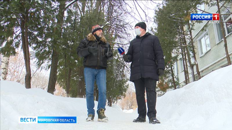 Кировчан предупредили об опасности тюбинга