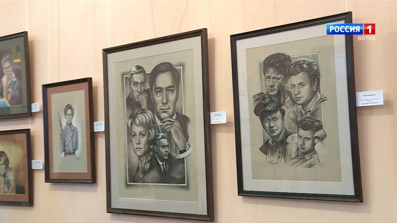 Вести. Кировская область (Россия 1) 05.02.2021