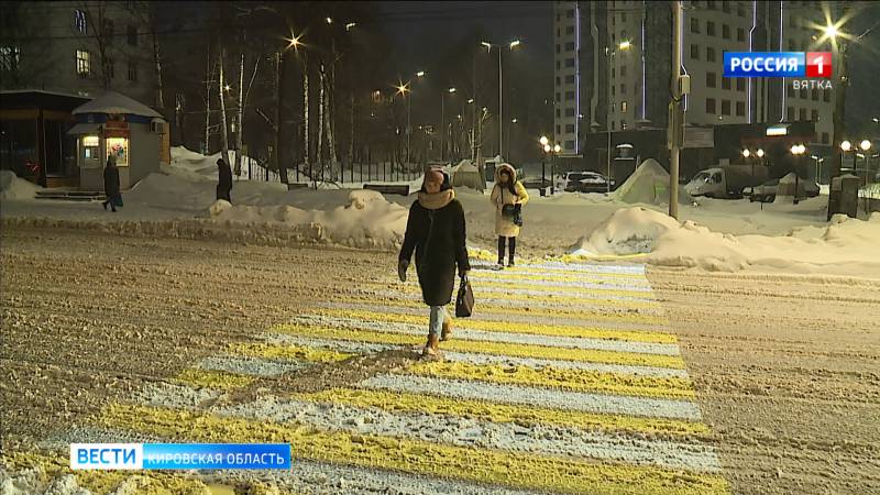В центре Кирова заработала первая в городе световая «зебра»
