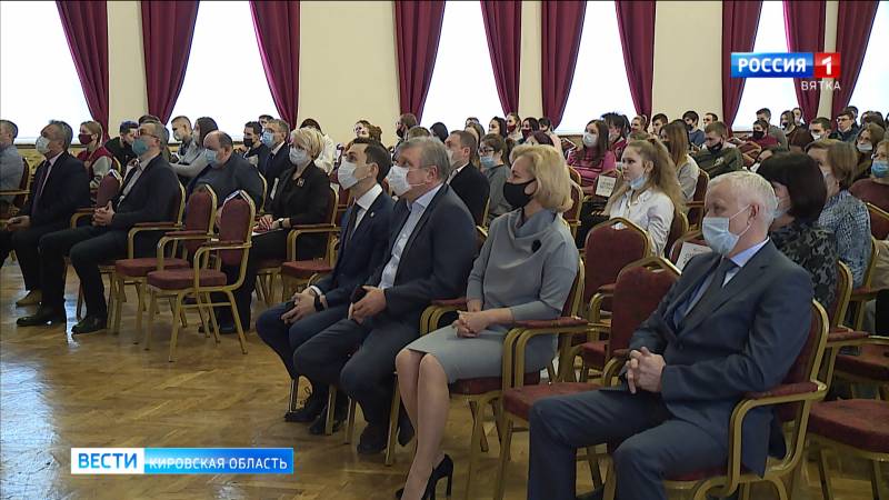 В Кирове отметили День российской науки