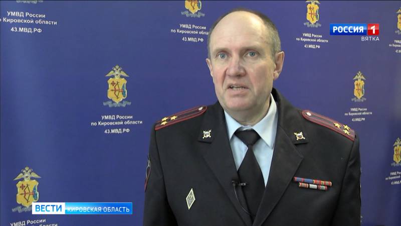 Кировчанка лишилась 32 тысячи рублей, поверив мошеннику