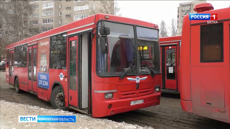 Кировчане смогут сэкономить 5 рублей при оплате проезда банковской картой «Мир»