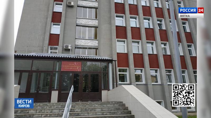 На ремонт цокольного этажа здания облправительства потратят 5,6 миллиона рублей