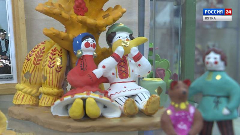 Вести. Киров (Россия 24) 10.02.2021