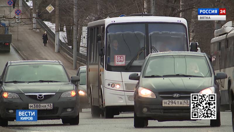 27 участков концентрации ДТП ликвидировали в Кирове в 2020 году