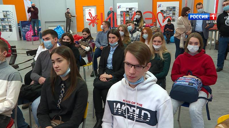 Вести. Кировская область (Россия 1) 11.02.2021