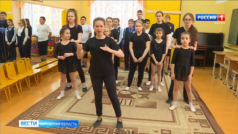 В Кирове прошел Фестиваль инновационных проектов