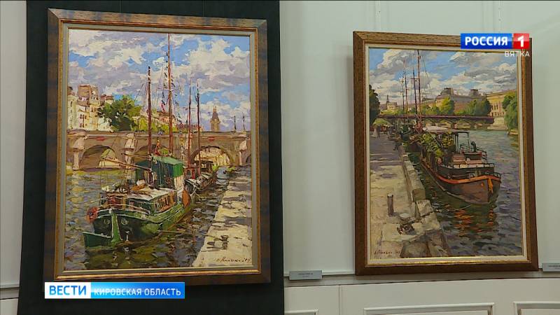В художественном музее открылась выставка народного художника России Евгения Ромашко