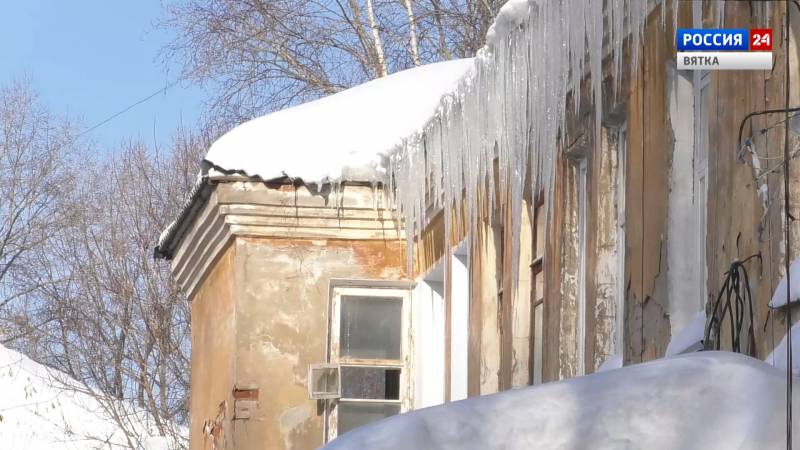 Вести. Киров (Россия 24) 12.02.2021