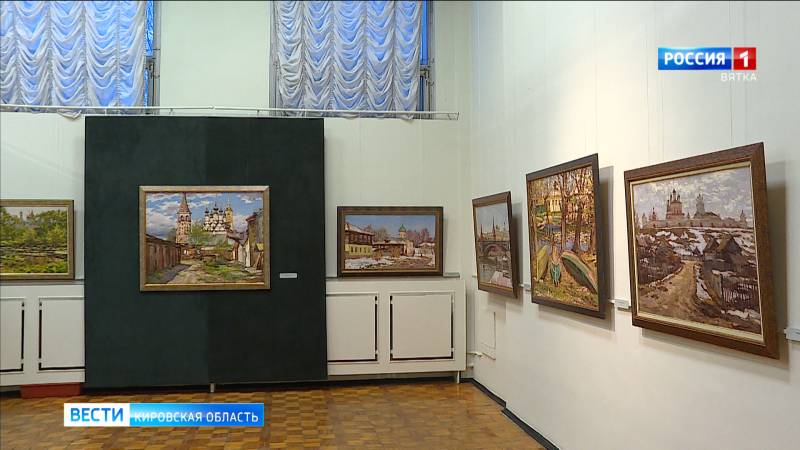 Вести. Кировская область (Россия 1) 12.02.2021