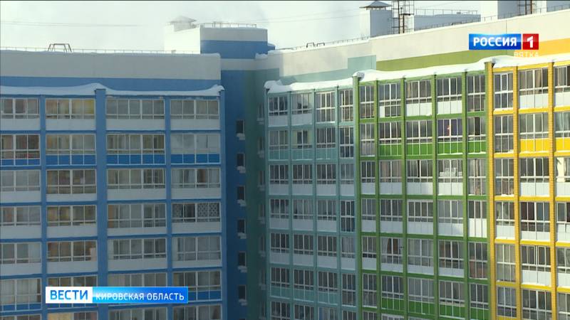 В Кирове планируют усилить контроль за загрязнением воздуха